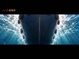 治水与治国