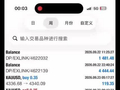 9.22-9.30现货黄金实磐操作详情