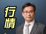 抓住AI红利，盯紧这3个赛道