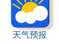 假期晴天长待机！