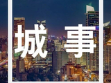 免费打羽毛球、网球…佛山多个体育场馆10月限时免费开放！预约入口→