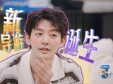 邓为全票当选花少8新导游