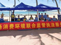 服务站设在湾区一线 万宁创新推动旅游消费监管服务前置