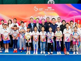 与国同庆 网动首都——2026中国人保青少年网球系列赛北京站收官开赛