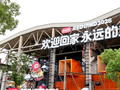 “痛岛2.0”来了！国庆假期，在上海邂逅一场青春狂欢