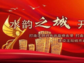【区情动态】国庆假期监管不停歇 辽中区市场监管守护群众安心过节