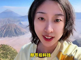 10.3假期第一好消息 #猫姐养基大户 #美股 #加息 #美联储加息 #半导体