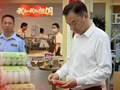 我家汉川·日新又新 | 守护烟火人间 共贺盛世华诞！汉川市场监管人献给祖国的真情告白