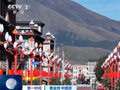 约满，限流！全国多处景区发布公告