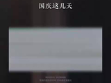 黄金这次的走势为什么如此诡异？