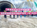瑞孟高速建设迎来新进展！