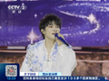 贵州梯田万人合唱为国庆生