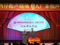 西岸相声剧场“两场齐开”！国庆假期快乐加倍~