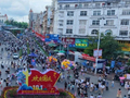 赏古迹 品咖香 购好物 国庆假期东兴国门景区客流持续高涨
