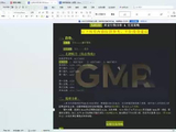 2026.10.5 行情分析非农数据出来后本应利多黄金，却迎来$100回撤，这意味着什么？本周黄金大概会怎么走？#行情分析 #黄金