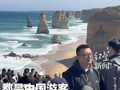 【新视点】冲上热搜第一！“全世界都知道中国人放假了”
