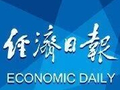 【经济日报】黑龙江伊春：高铁通林海 风景聚动能
