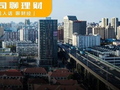 别焦虑了，这是全国平均工资的真相