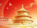 放假别再侧躺玩手机了，真的会变斜视！正确姿势应该是……速看！