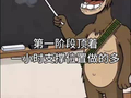 9月24日黄金日记日内交易