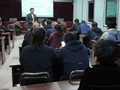 左权县恒益公交公司开展职工心理健康教育培训