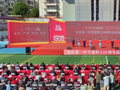 安庆一中建校120周年高质量发展大会举行 张君毅出席 廖强讲话