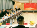 三里屯街道召开“归雁叙乡情 政企谋新篇”返乡企业家座谈会