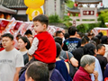 47.96万人次奔赴，这个国庆，淮安把非遗玩出了新花样