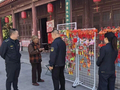 通化市场监管所：守护古庙宇文旅市场 抓实节日监管与服务工作