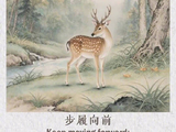 肖战AI文生图配双语音乐早安问候
