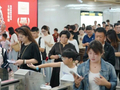 今明两日，无锡地铁延长运营时间→