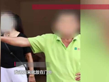 村民起床发现门口稻谷不翼而飞，七八家被盗数千斤，民警监控锁定三轮车