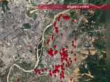 缅甸电诈窝点经纬度曝光！距中国边境不足200米，整栋大楼被电诈团伙占据