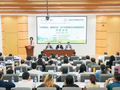 锻造专业人才队伍！2026年上海市农产品质量安全高级研修班今日开班
