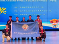 陕西榆林市在2026年世界职业院校技能大赛斩获一金一银三铜