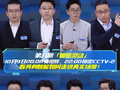 让机器人真正走进物理世界