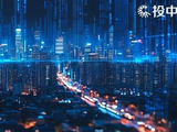 梁文锋的500亿，投向一座北方小城