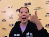 申裕斌WTT首胜早田希娜 笑称中国奶茶是取胜的关键
