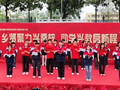 陡沟镇：情系桑梓助教育 薪火相传启新程