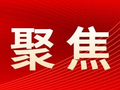 方小雄调研企业生产和秋收秋种工作