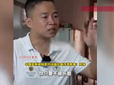 男子从缅北逃脱后曝光受虐遭遇：被逼吃生肉生辣椒，吐出来又是一顿打