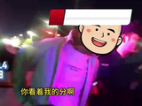 男子醉驾被抓自称喝了一斤白酒，全程哈哈大笑语出惊人：你看着我的分，别给我扣没了