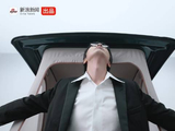 彭磊卖澎程