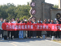 【一线】竹沟镇：净山护绿迎客来