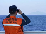 中国海警舰艇编队10月10日在我钓鱼岛及其附属岛屿领海内维权巡航