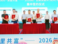 从“营商”到“赢商” 象州厚植县域发展沃土