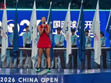 视频｜郑钦文中网女单夺冠，颁奖礼唱响《神兵小将》主题曲