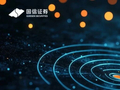 财政部！安排使用5500亿元地方政府债务结存限额