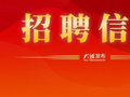 2026年大理州退役军人秋季专场招聘会即将开始！