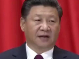 【我们的长征路】习言道丨每一代人都要走好自己的长征路
